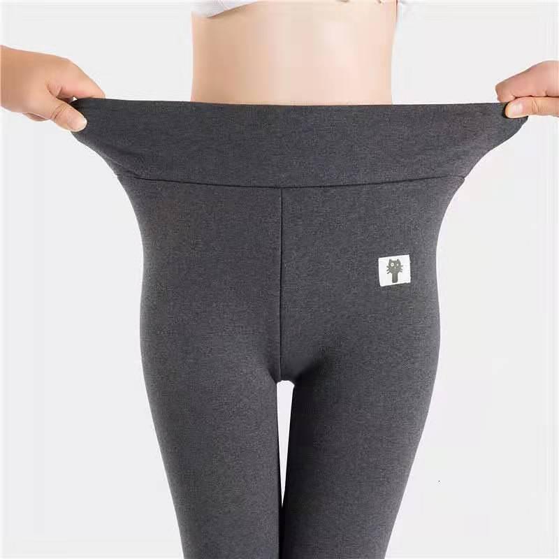 High Waist Thermal Leggings