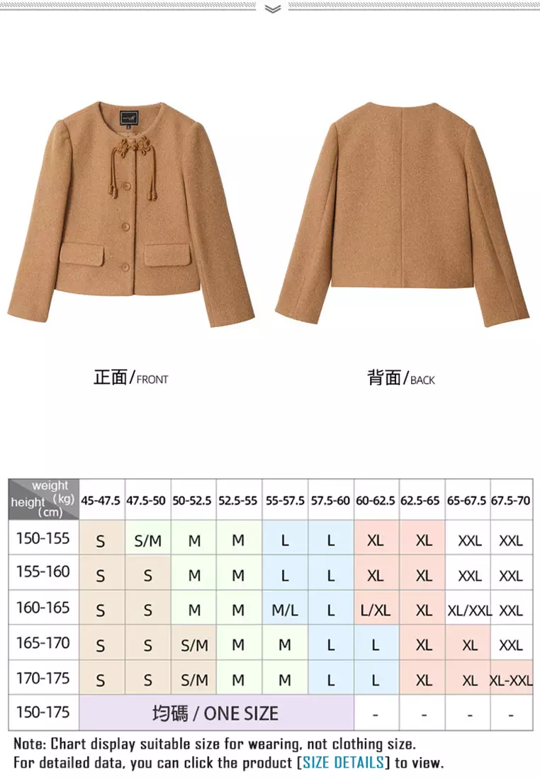 ONX.HK Temperament Ladies Retro Woolen Coat